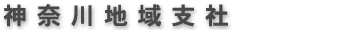 TCghc